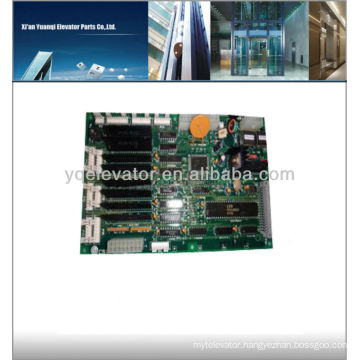 LG elevator parts CSB-1B car communication board for lift